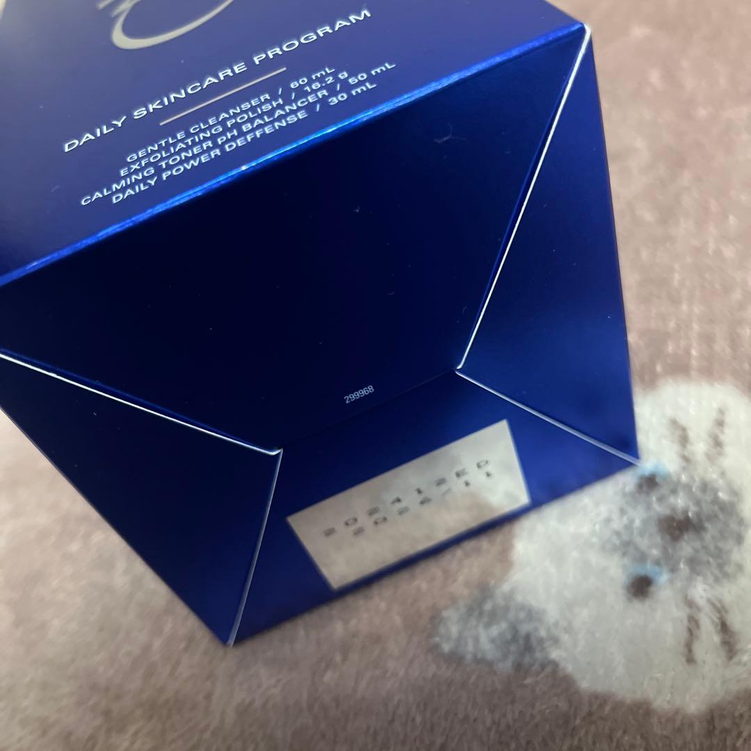 【新品未開封】 ゼオスキン デイリースキンケアプログラム