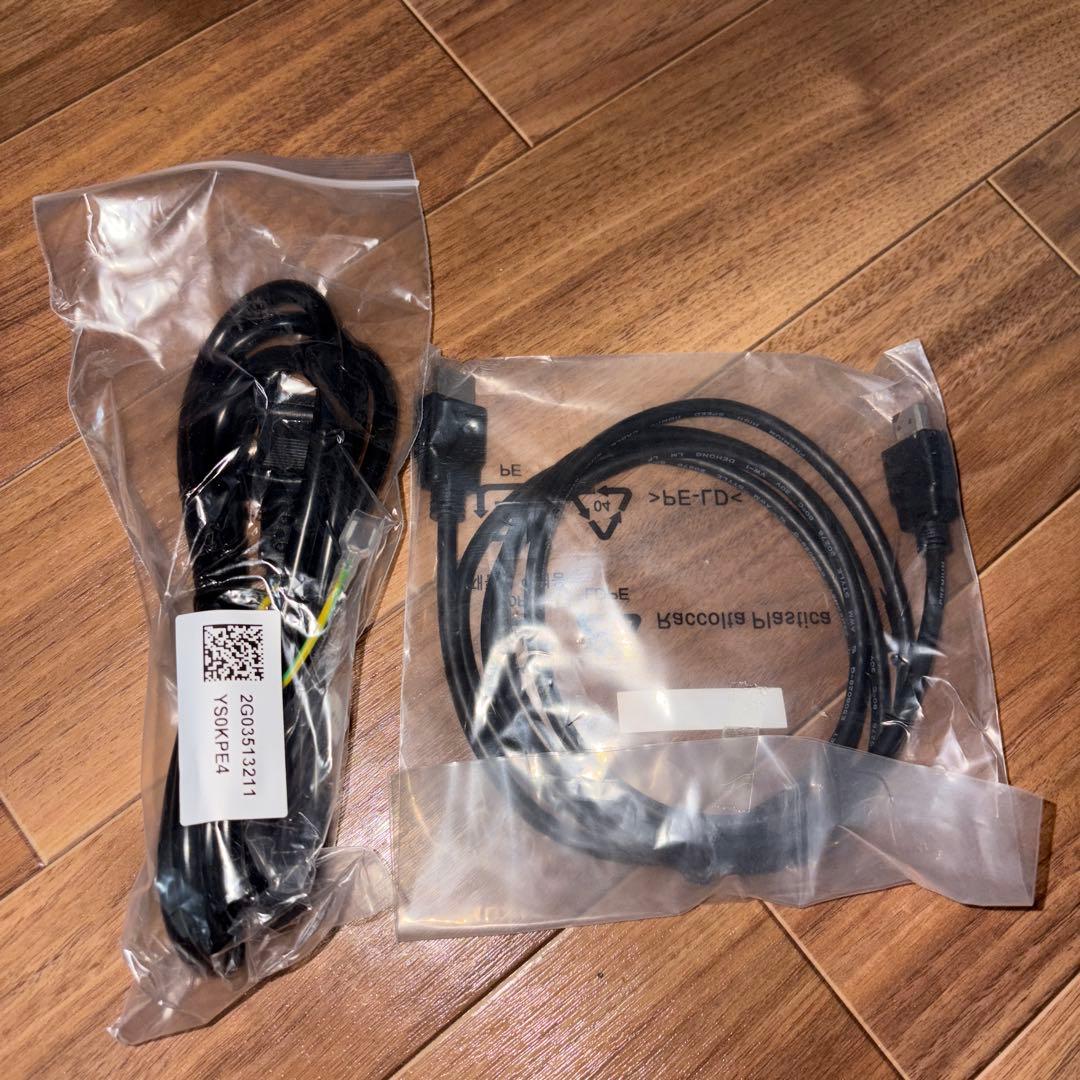 BenQ MOBIUZ EX251 ゲーミングモニター ディスプレイ