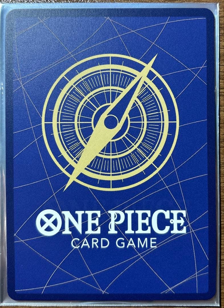 ワンピースカード受け継がれる意志 OP13-120【SEC】サボ手配書　SP