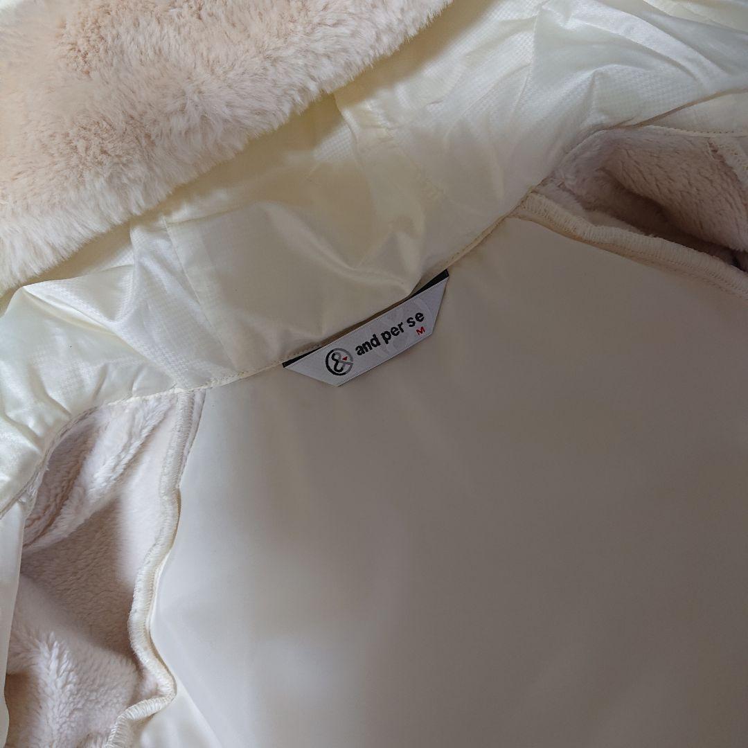 and per se フード付きワンピース M