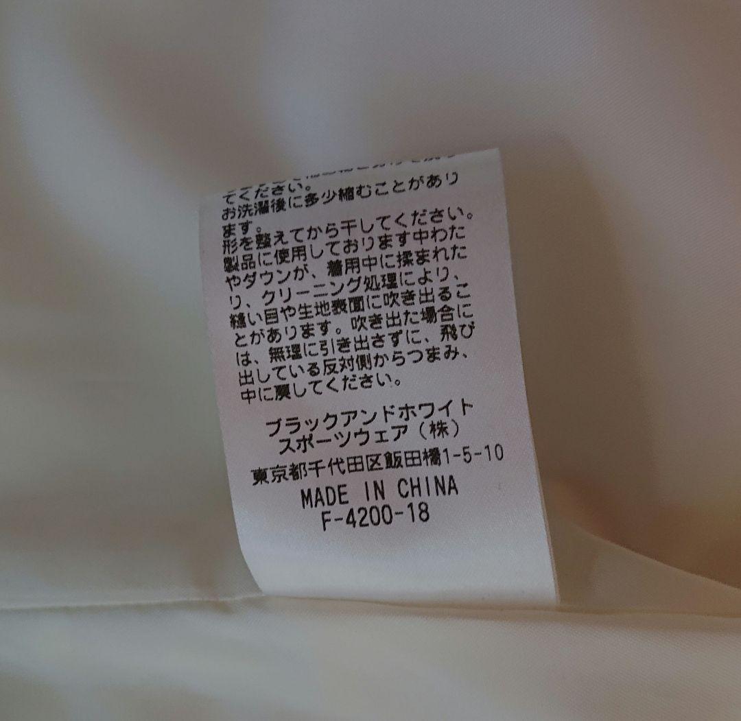 and per se フード付きワンピース M