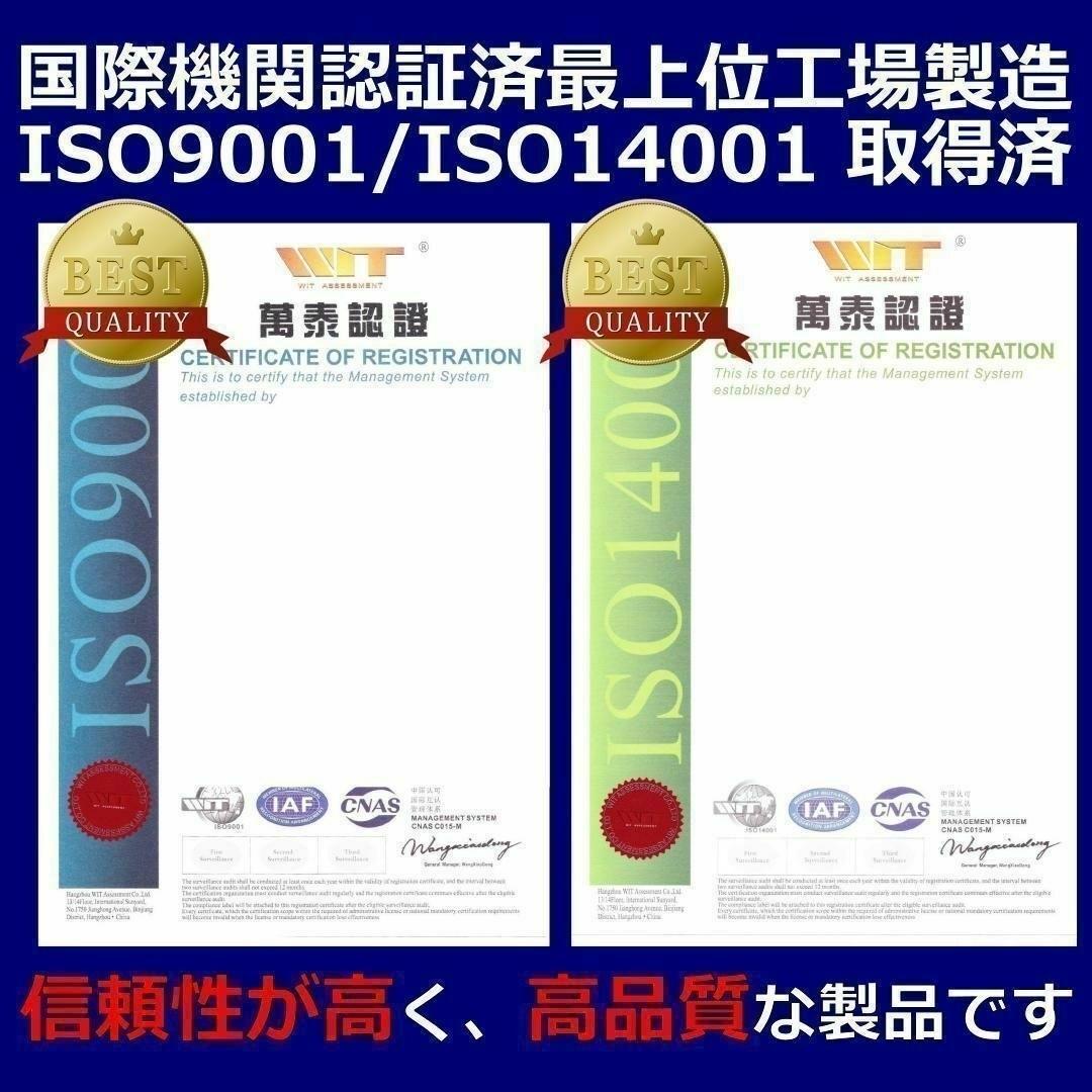 MED-4CL 4色×3セット 顔料黒 エプソン プリンター インク メダマヤキ