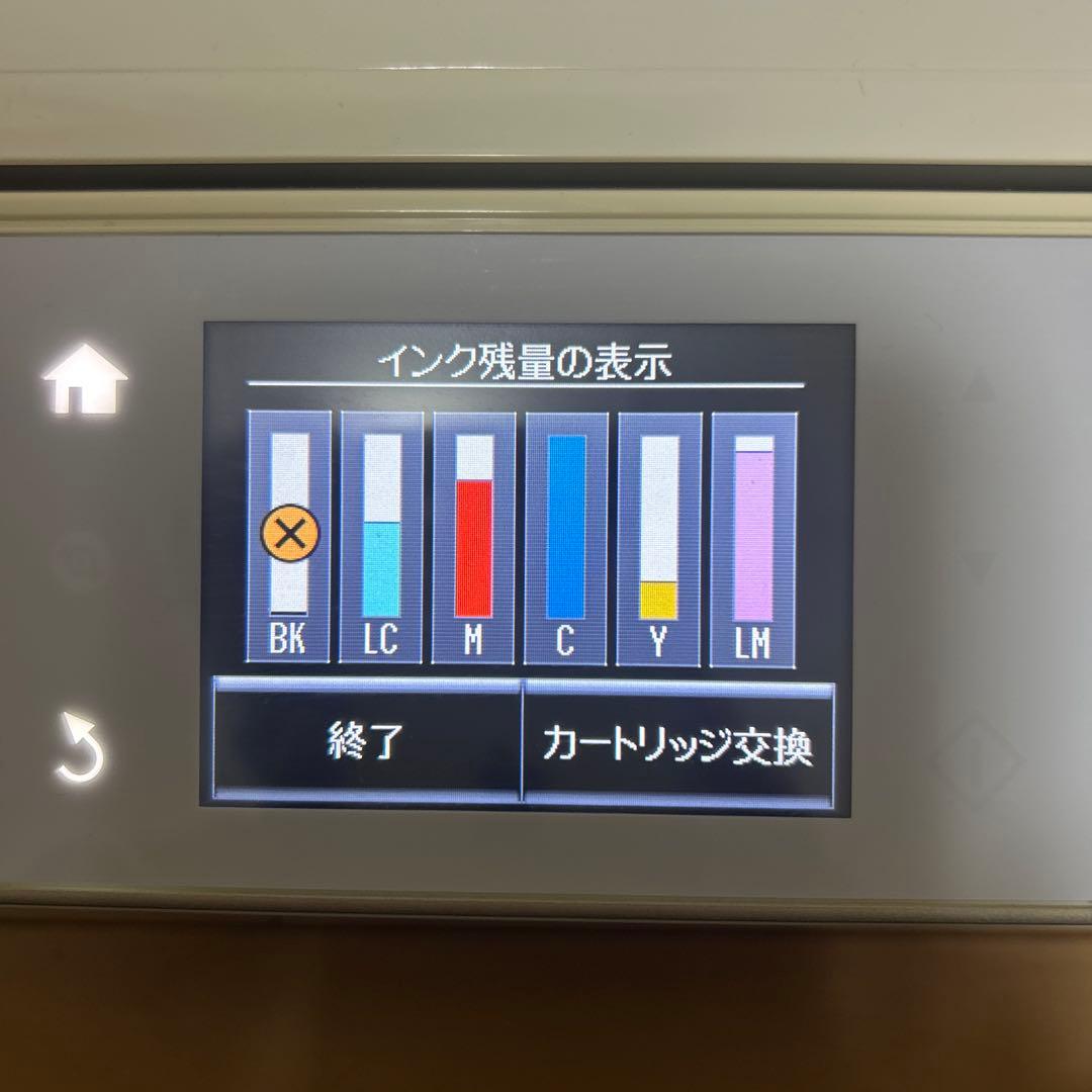 【ジャンク品扱い】エプソンプリンター　EP806AW 本体セット