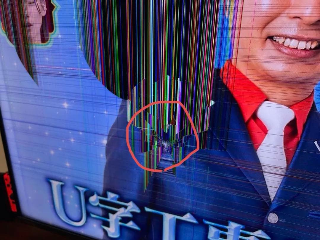 REGZA　５０V　液晶テレビ　５０Z５７０L　４K　ジャンク品