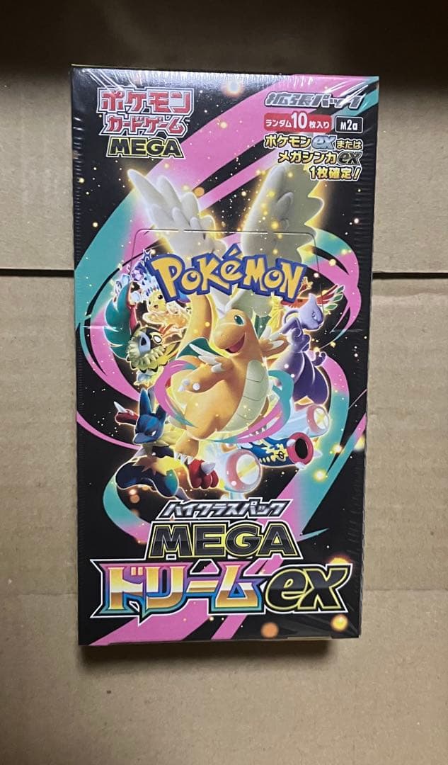 ポケモンカード　メガドリームex 1BOX シュリン付き　未開封ボックス