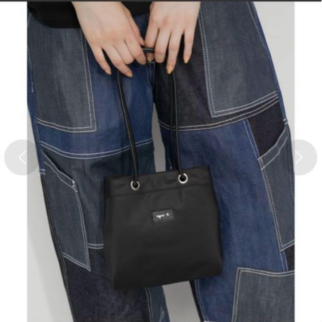 バッグ agnes b. pour ADAM ET ROPE' PRESSION BAG