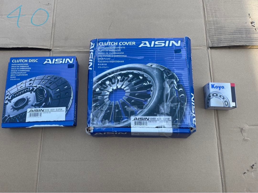 バモス HM1 HJ1 H16.3~ クラッチ 3点 キット