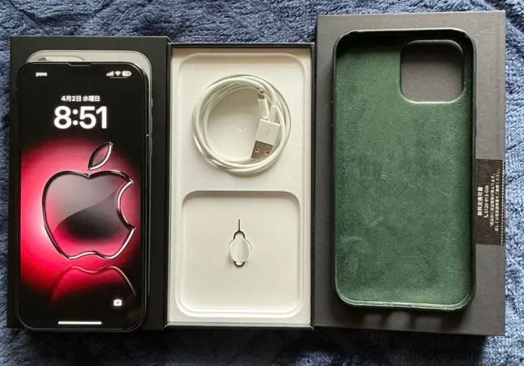 最終値下iPhone13ProMax128Gバ容量97%グラファイトSIMフリー