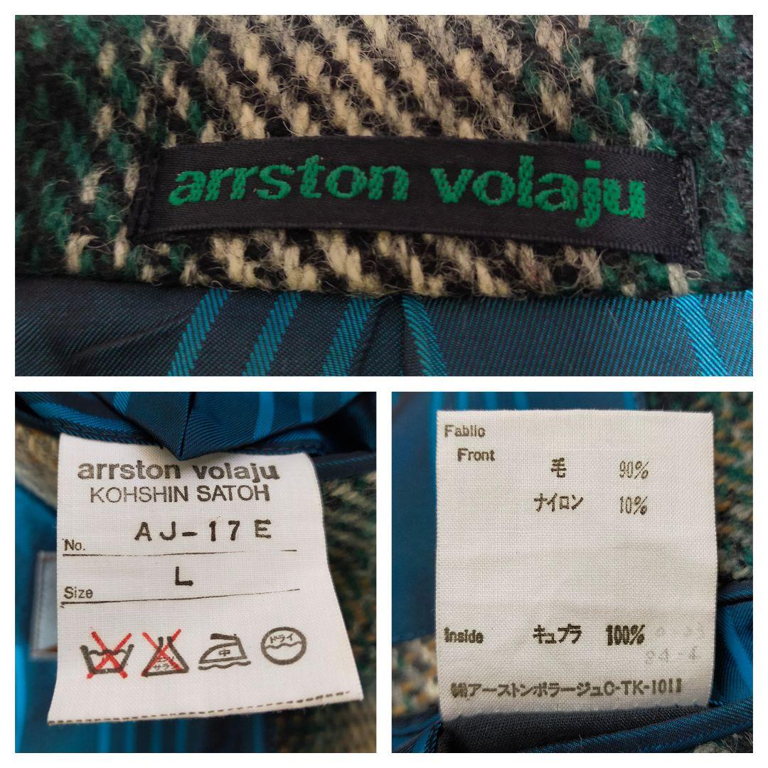 80S　arrston volaju　シャードチェック柄　テーラードジャケット