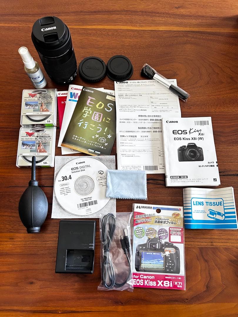 Canon EOS Kiss X8i ダブルズームキット 箱付き　　バッテリー有
