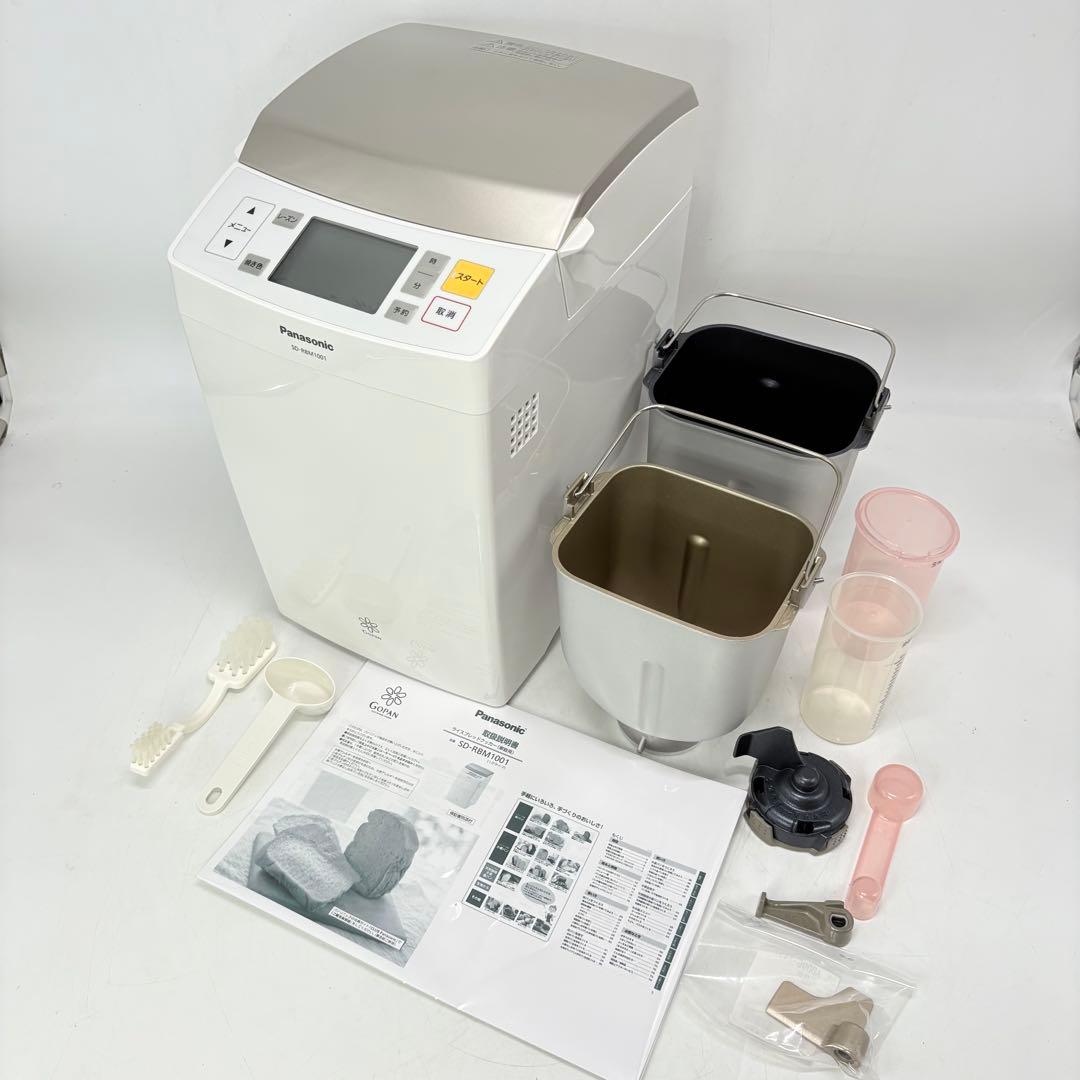 【美品・動作良好】パナソニック ライスブレッドクッカー SD-RBM1001