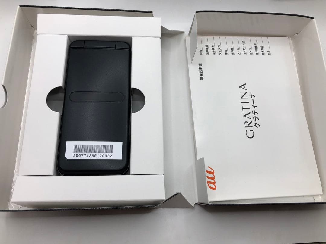 ☆Simフリー☆未使用品☆ GRATINA KYF42 ブラック