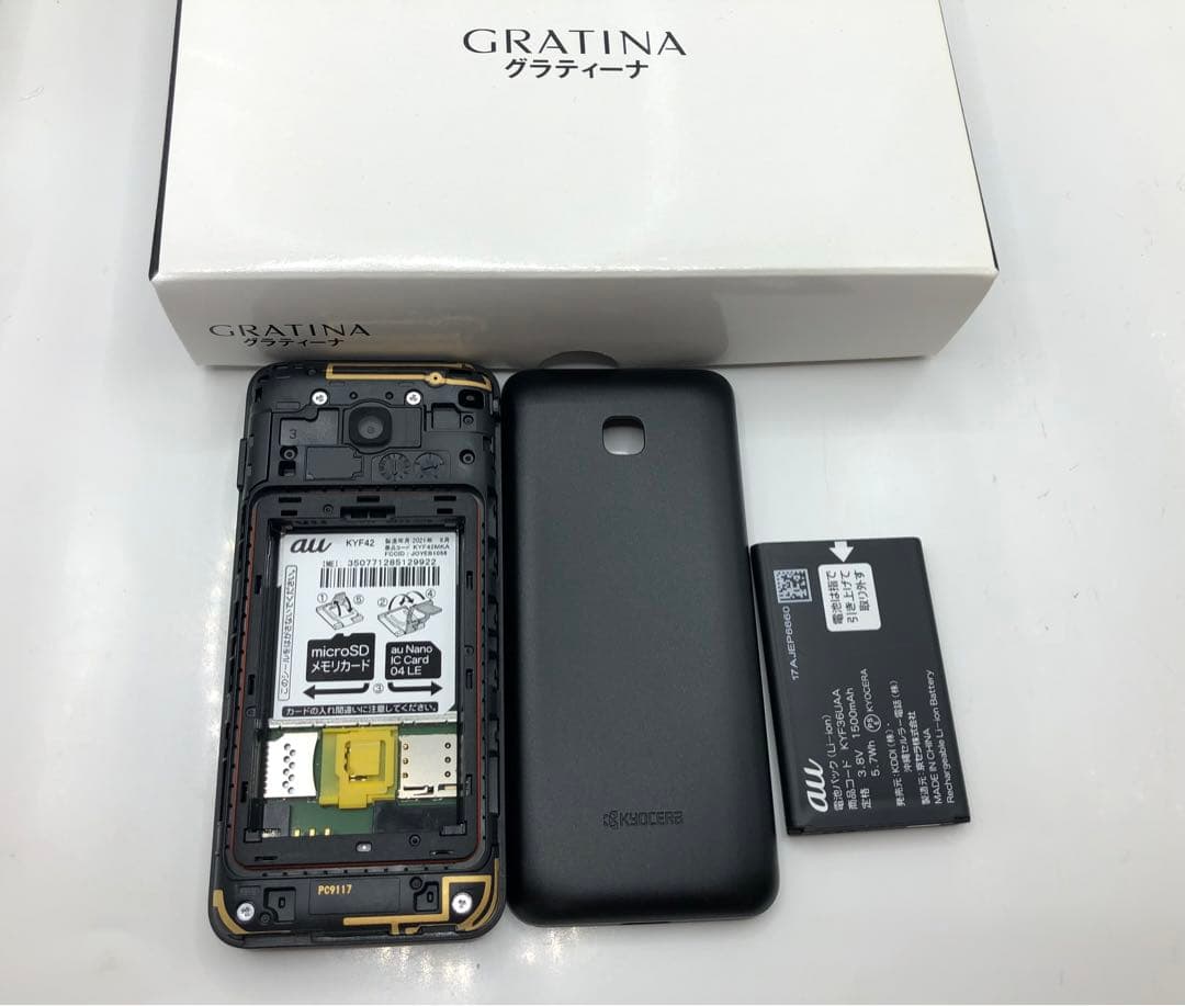 ☆Simフリー☆未使用品☆ GRATINA KYF42 ブラック