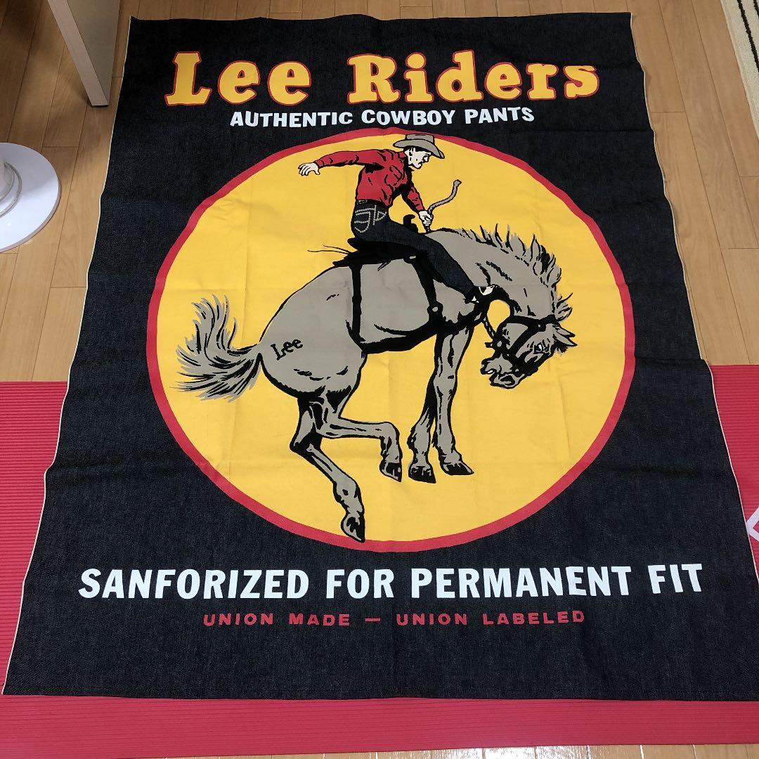 S*T様 リー Lee サイズ約1.5m ｘ 1.2m