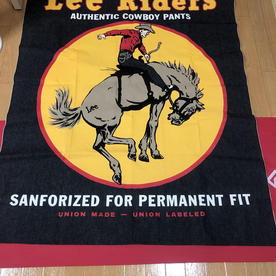 S*T様 リー Lee サイズ約1.5m ｘ 1.2m