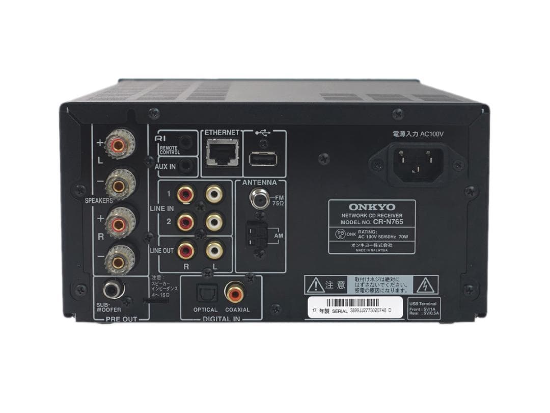 美品 ONKYO CR-N765 ネットワークCDレシーバー 2017年製
