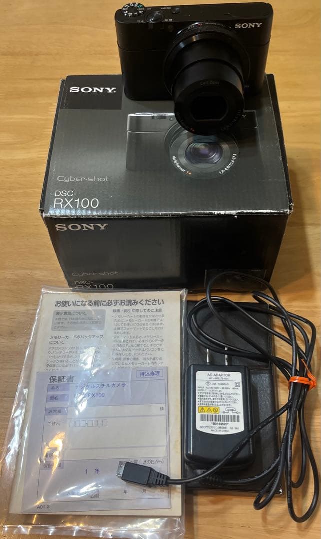 美品SONY Cyber-shot DSC-RX100本体 充電器 取説 化粧箱