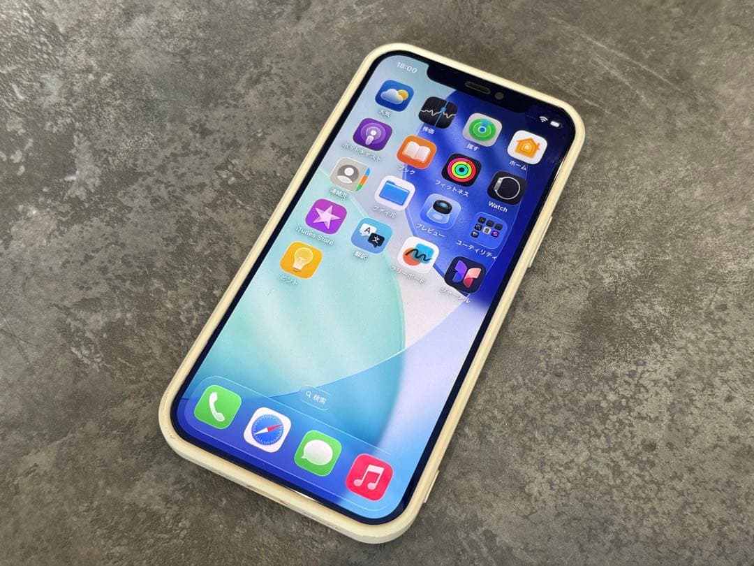 【美品】バッテリー82% iPhone12 Pro 256GB ゴールド