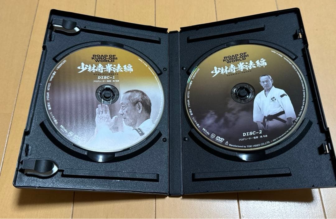 少林寺拳法 DVD 3枚セット