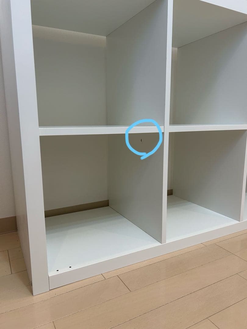 IKEA カラックス　KALLAX