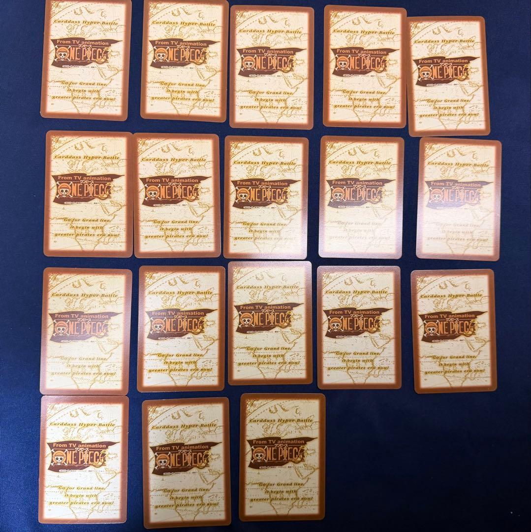 【希少／絶版】ワンピースカード初期　バロックワークス　まとめ売り　ハイパーバトル