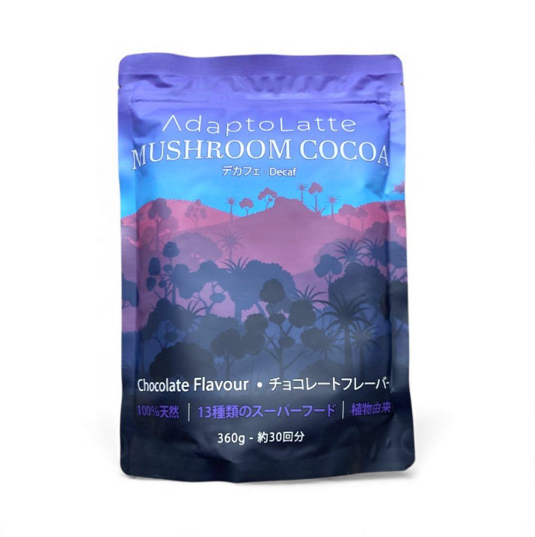 ＼即日発送／AdaptoLatte★ アダプトラテ デカフェ+コーヒーレギュラー