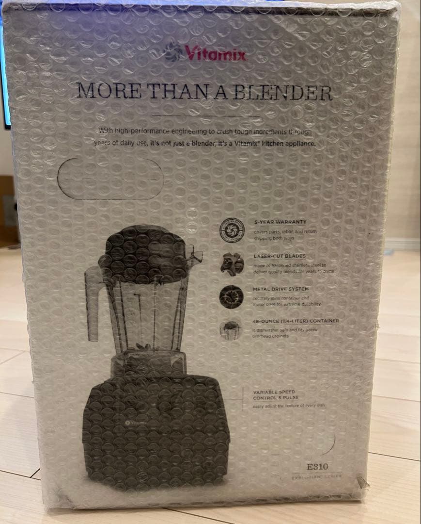 【新品未開封】バイタミックス　 vitamix E310 ホワイト