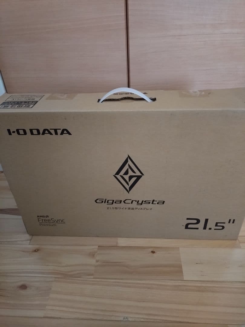 LCD-GC221HXB ゲーミングモニター アイオーデータ