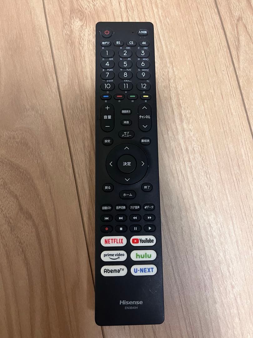 Hisense/ハイセンス 50E6G 50型 50インチ 液晶テレビ