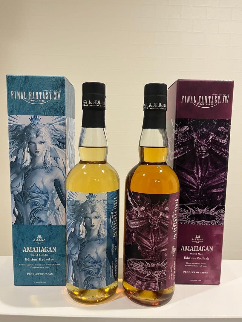 ファイナルファンタジー XIV アマハガン エディション 2本セット