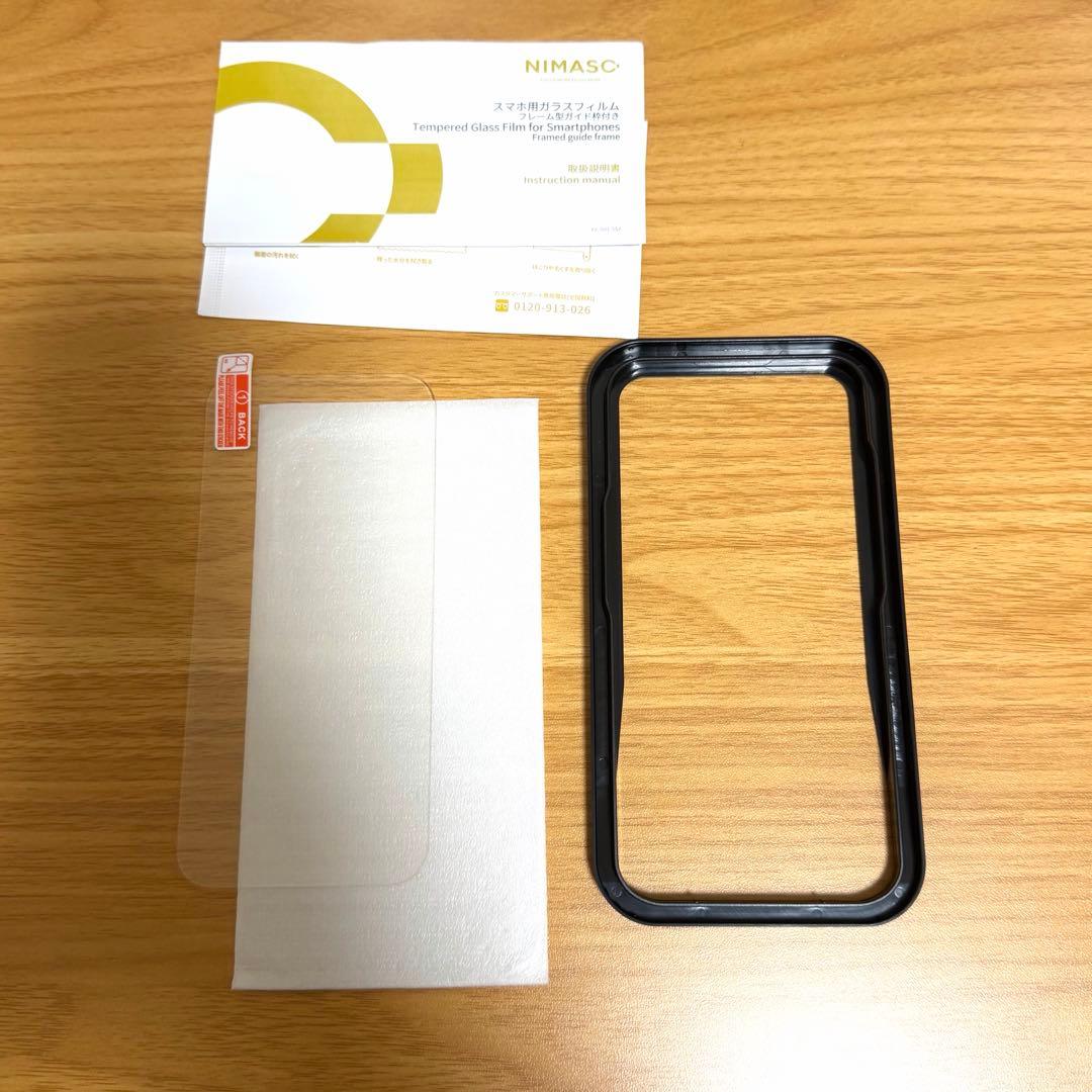 【美品✨】iPhone 16 256 GB ホワイト ケース・保護フィルム付き