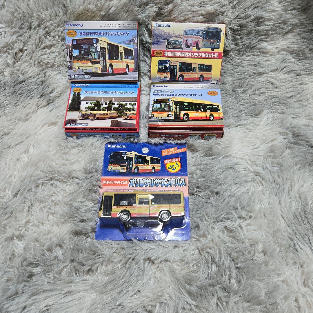 Kanachu バスミニカーセット 5個セット