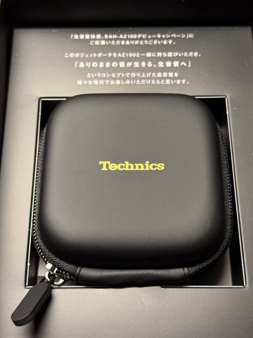 Technics EAH-AZ100 ブラック オリジナルガジェットケース付き