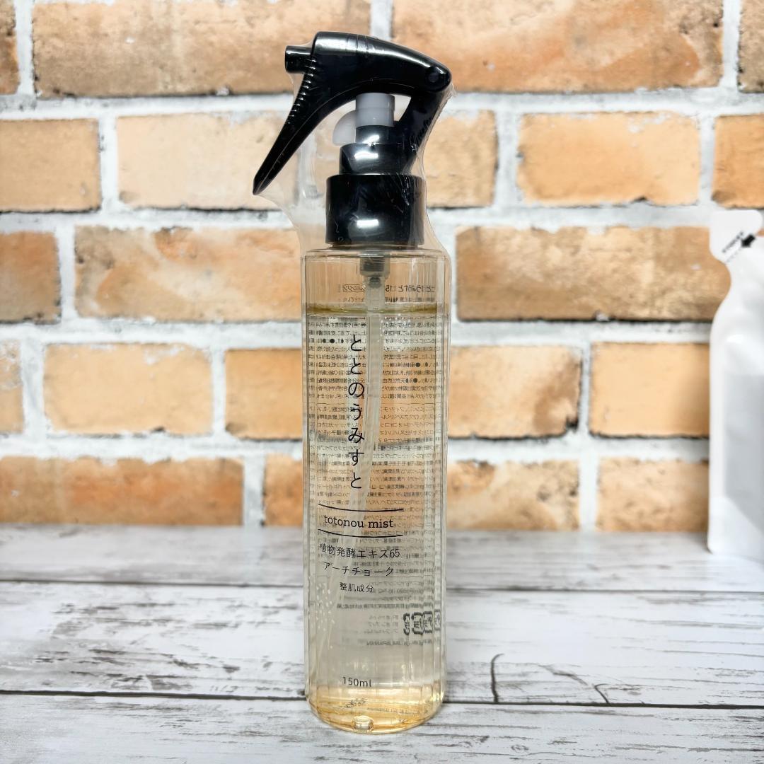 【超お得】ととのうミスト 150mL 新品ボトルx1 詰替x6 セット