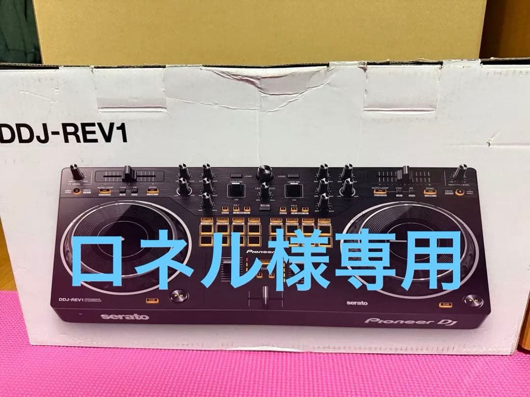 DJ機材 Pioneer DJ DDJ-REV1