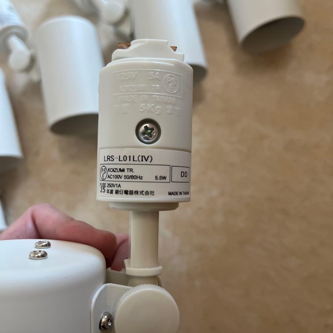 ずず　LEDスポットライト 4個セット　電球色　ライティングレール用