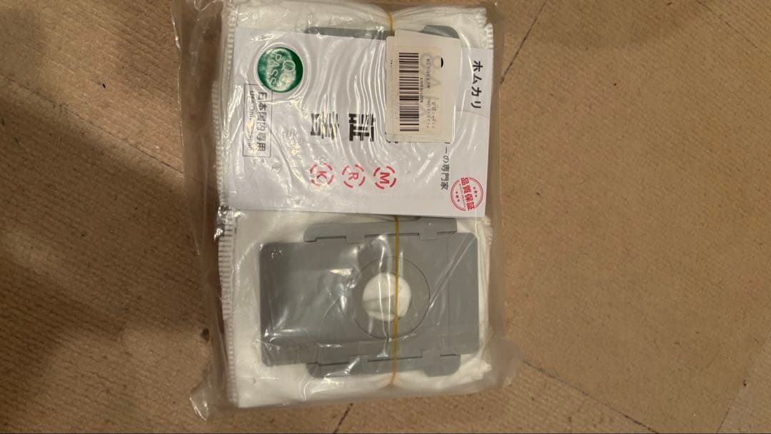 ルンバ コンボ i5＋