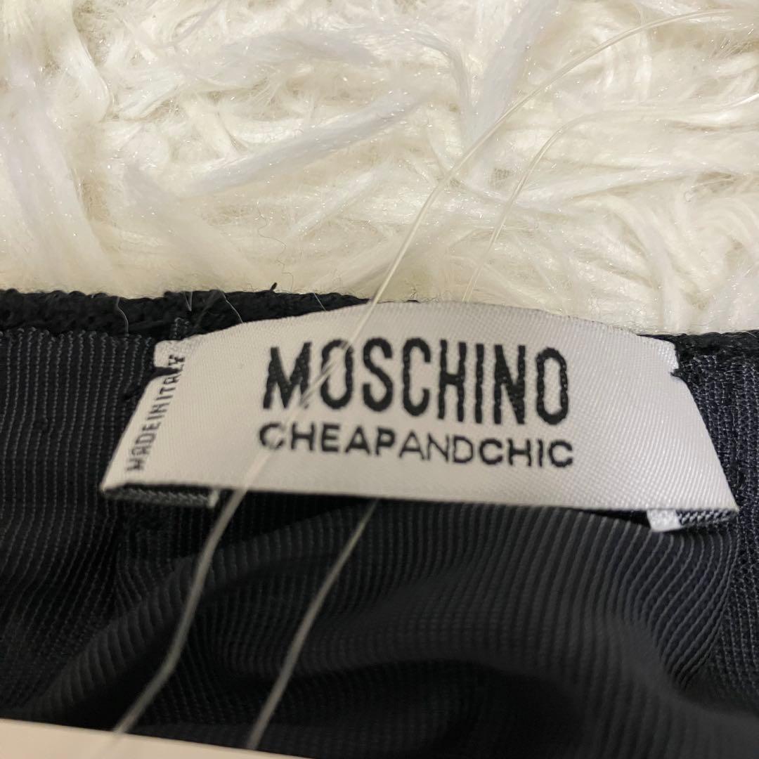 【タグ付】MOSCHINO ビジューカーディガン　ニット　スパンコール　黒　L