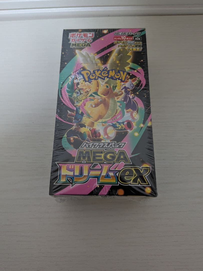 タイムセール！本日発送可能！MEGAドリームexボックス新品未開封シュリンク付