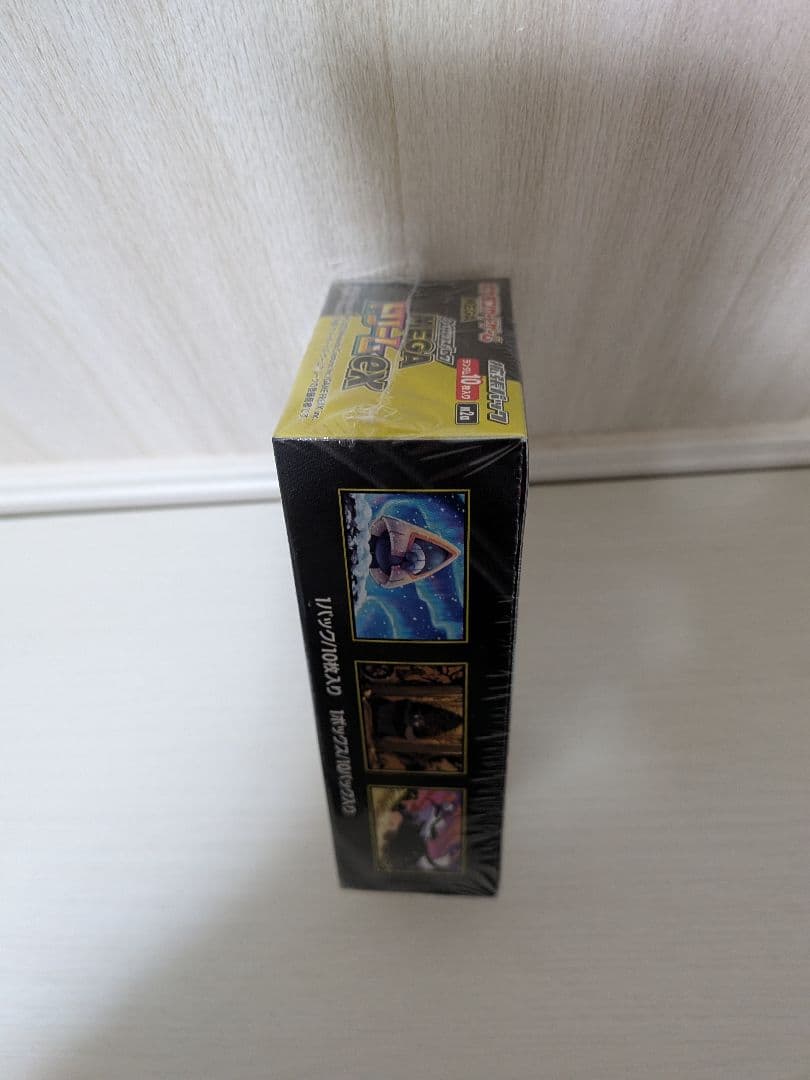 タイムセール！本日発送可能！MEGAドリームexボックス新品未開封シュリンク付