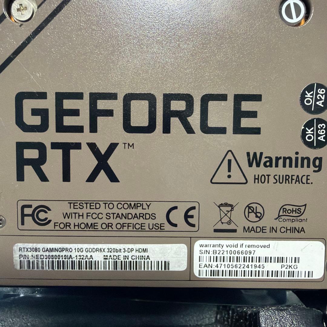 ジャンク扱い PALIT RTX 3080 GAMINGPRO 10G