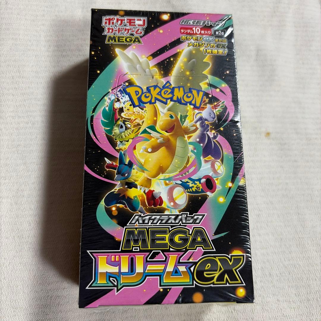 ポケモンカードゲーム MEGAドリームGX & EX シュリンク付き　未開封