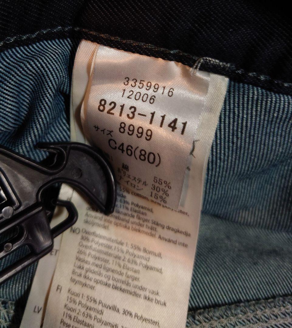 BLAKLADER ブラックラダー コーデュラデニムパンツ 作業着 作業服