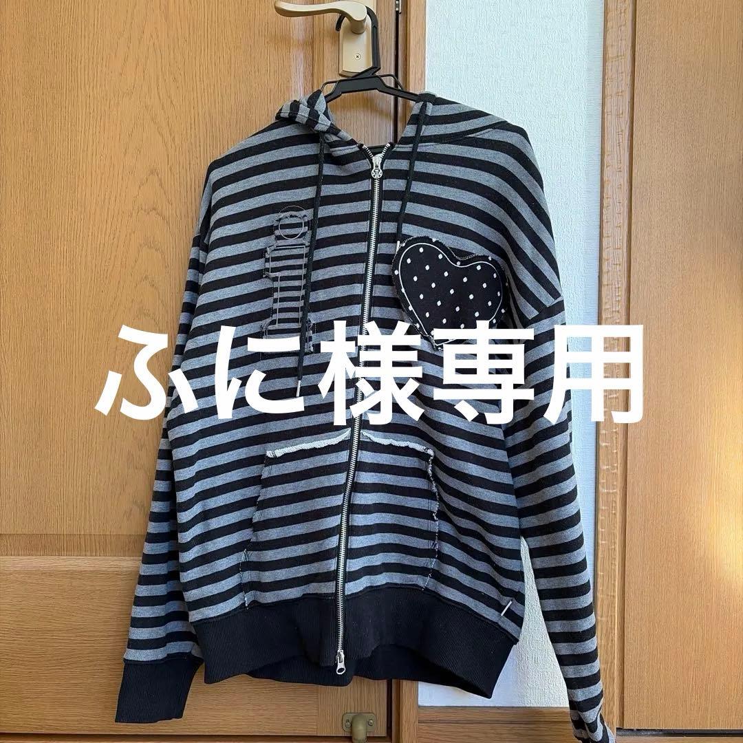 YOUHEE ボーダー パーカー