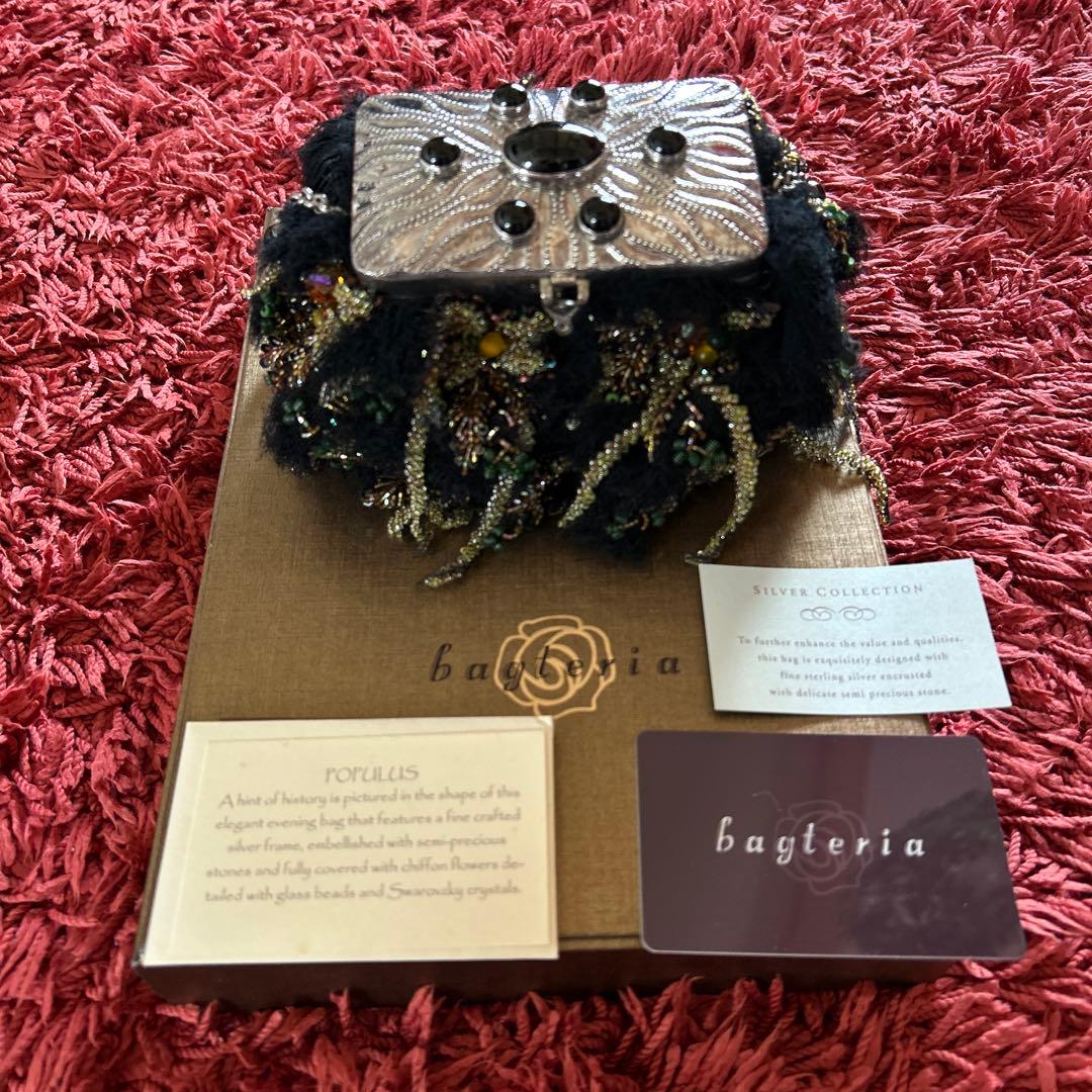 パーティバック