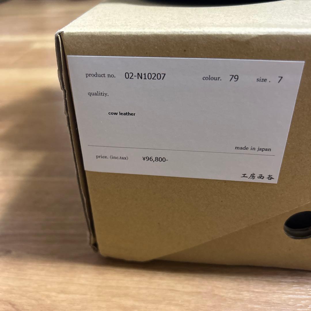 工房西谷　レザーサンダル