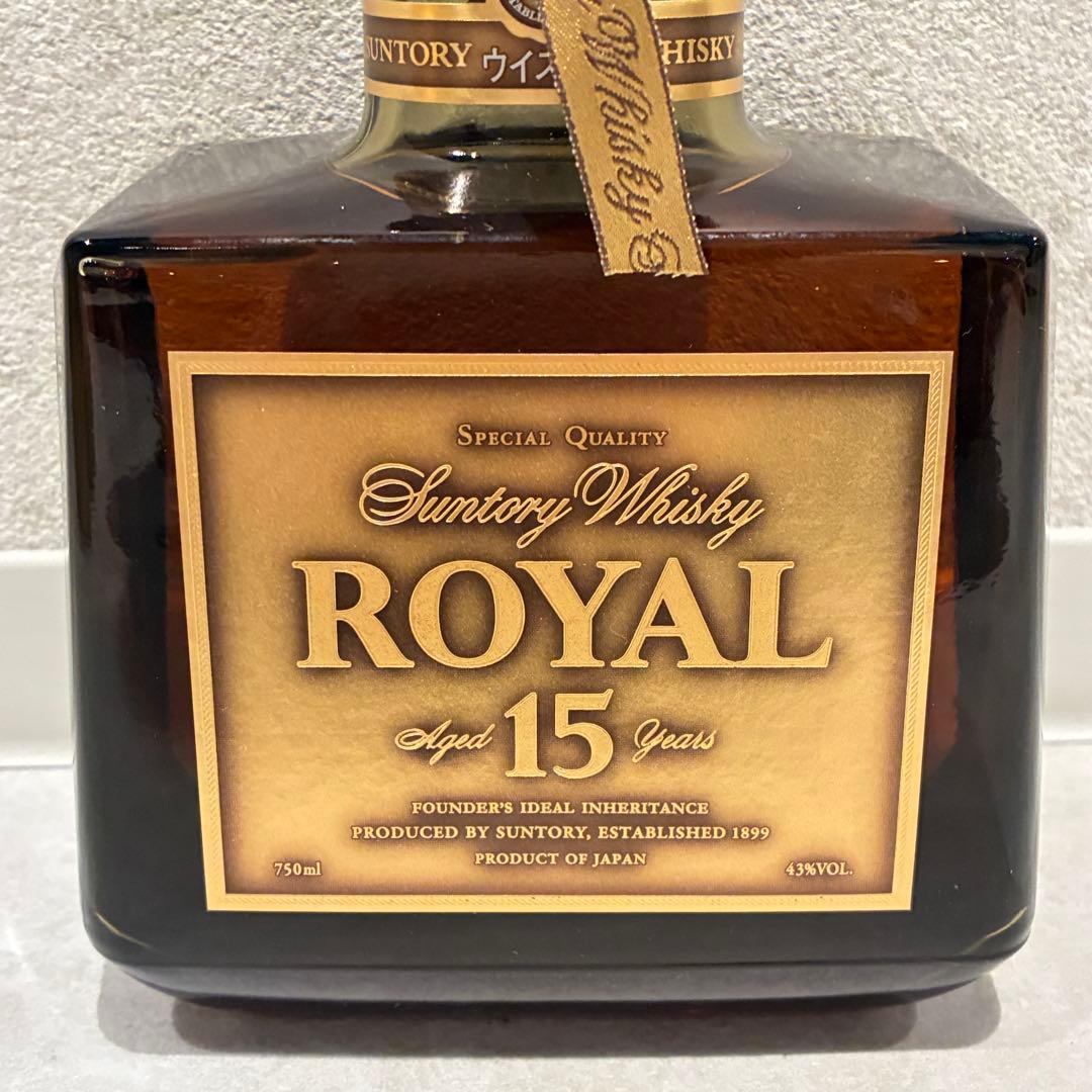 サントリー ウイスキー ローヤル15年 ゴールドラベル 750ml 箱付