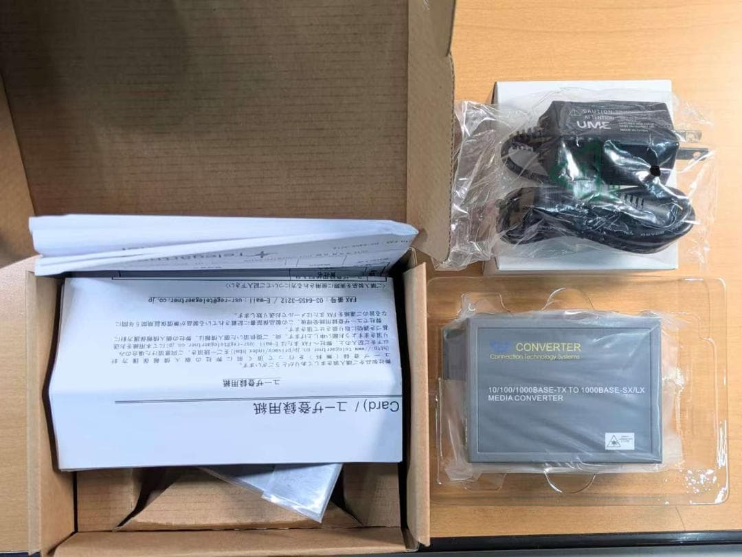 未使用新品MEDIACONVERTER cvt-3002btfc-plus