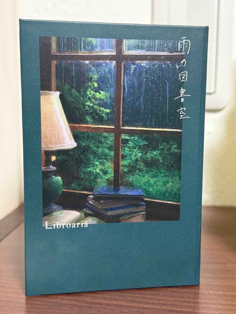 Libroaria 雨の図書室 ユニセックス香水