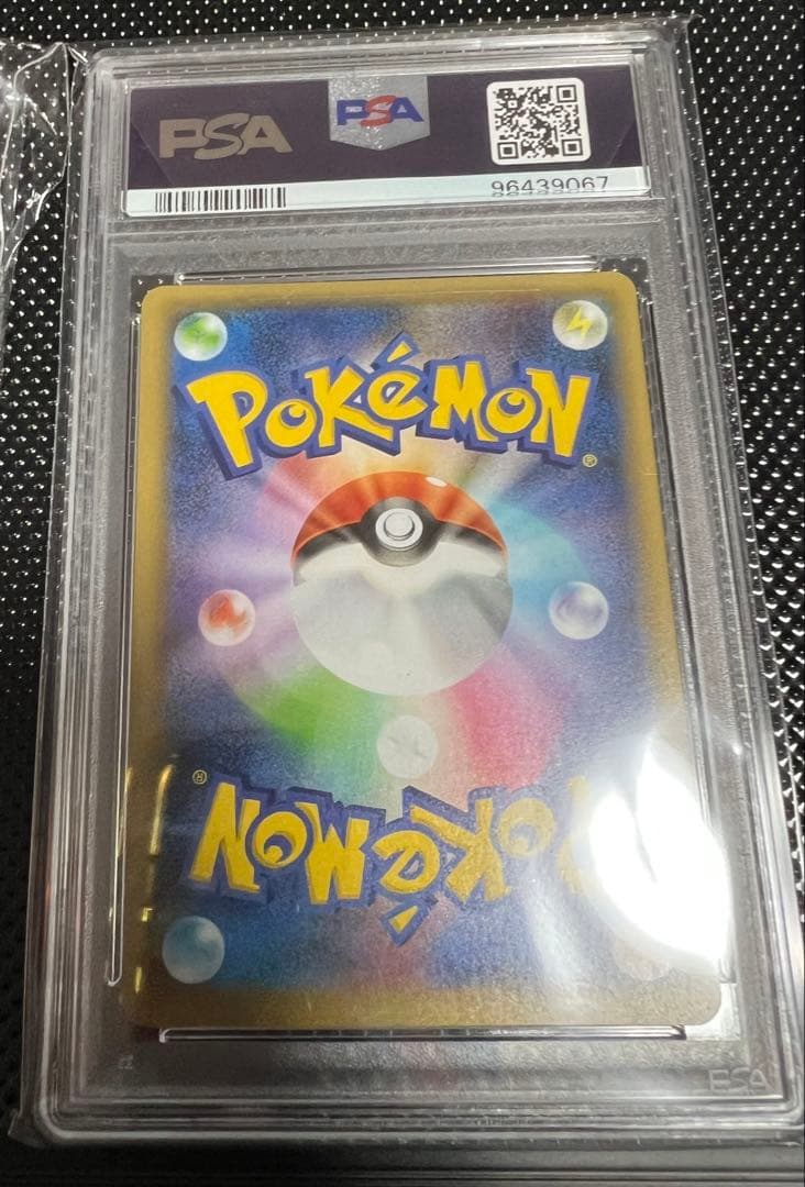 ポケカ　25th 25周年　御三家　セット　リザードン フシギダネ　カメックス